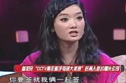 娱乐吃瓜酱凤凰传奇,揭秘凤凰传奇背后的故事与传奇