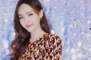 娱乐吃瓜小站个人主页,带你走进明星幕后故事