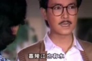 娱乐吃瓜星人是谁啊,揭秘娱乐圈神秘吃瓜者的真实身份