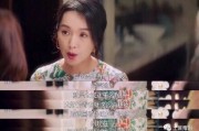 吃瓜娱乐圈说说