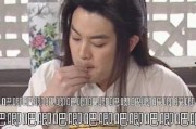 娱乐圈长篇吃瓜小说,揭秘明星背后的惊天秘密