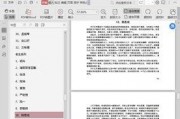 娱乐圈吃瓜大全资源下载,海量资源一网打尽，揭秘明星幕后故事